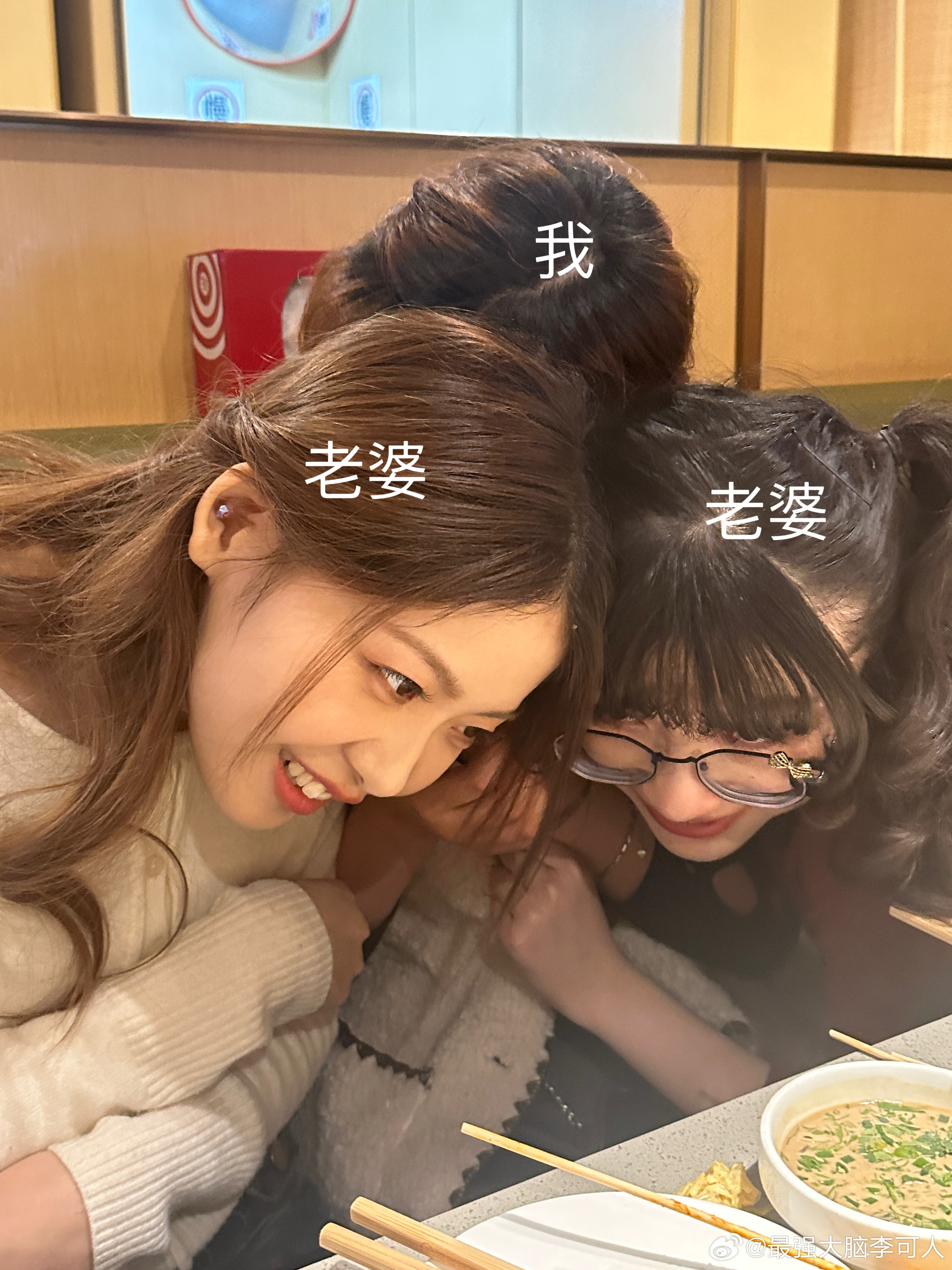 搞一点国际赛的花絮🌸🌸 ​​​