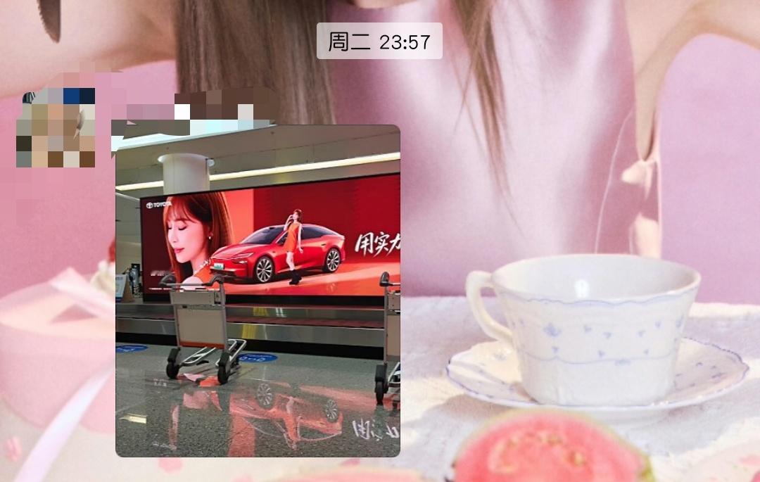 记性已经差成这样了… 