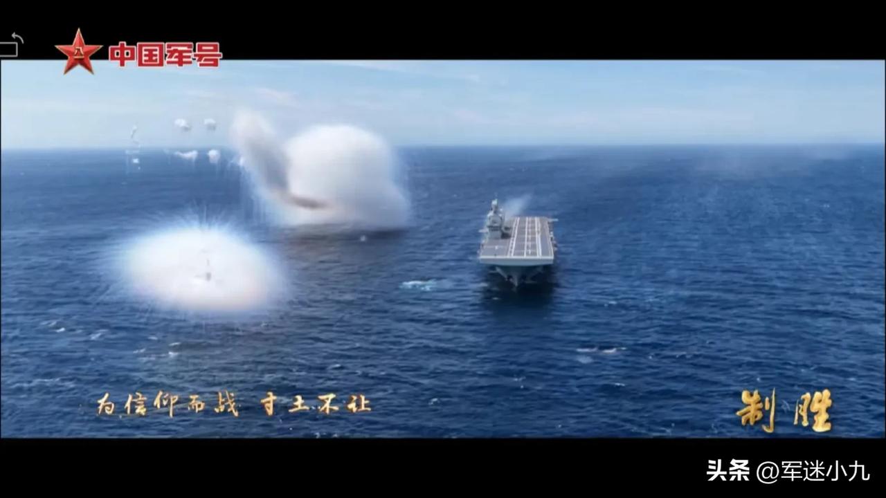 官媒透风了？076四川舰武器测试画面公开，系统运行顺利，这一天我们等太久了！
