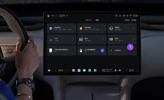 物联网产业迎来新机遇！工信部等九部门联合印发行动方案，聚焦智能网联汽车、机器人等