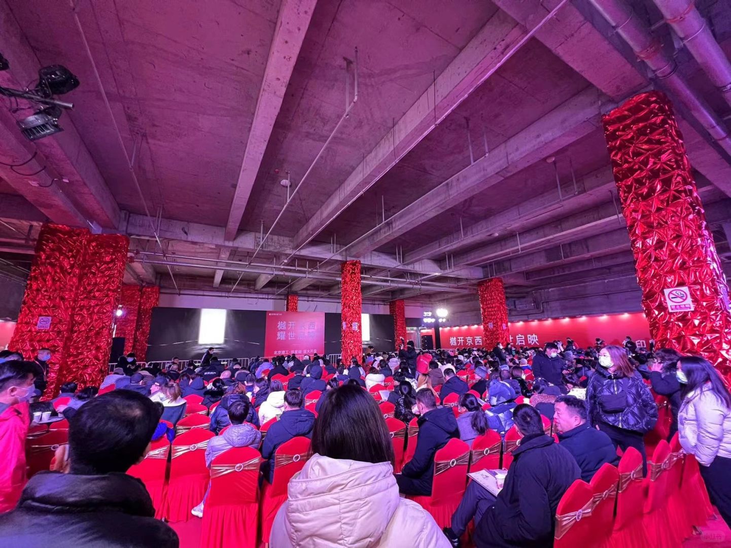 今天揽星樾开盘现场，谁说逆势之下没有爆款的王者？