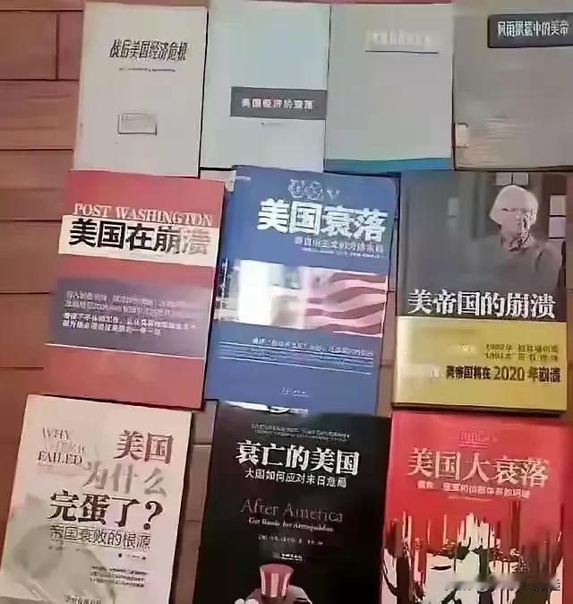 写这些书的人，早就发财了，已经移民美国了.
满意不意外，那些买了这些书，看了这些