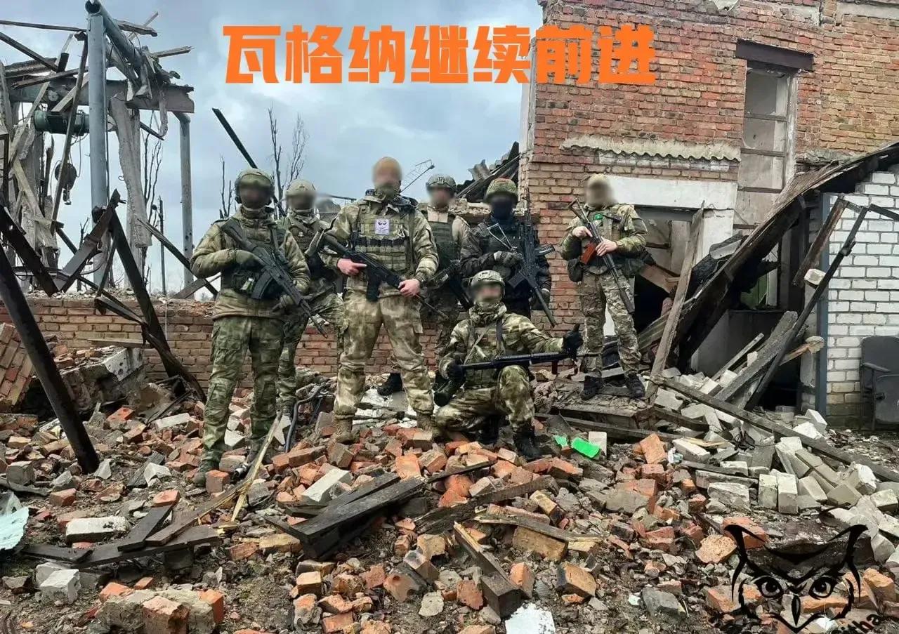 马不停蹄！俄军瓦格纳部队攻克整个巴赫穆特‬城区，又继续向西北方向前进，进攻赫罗莫