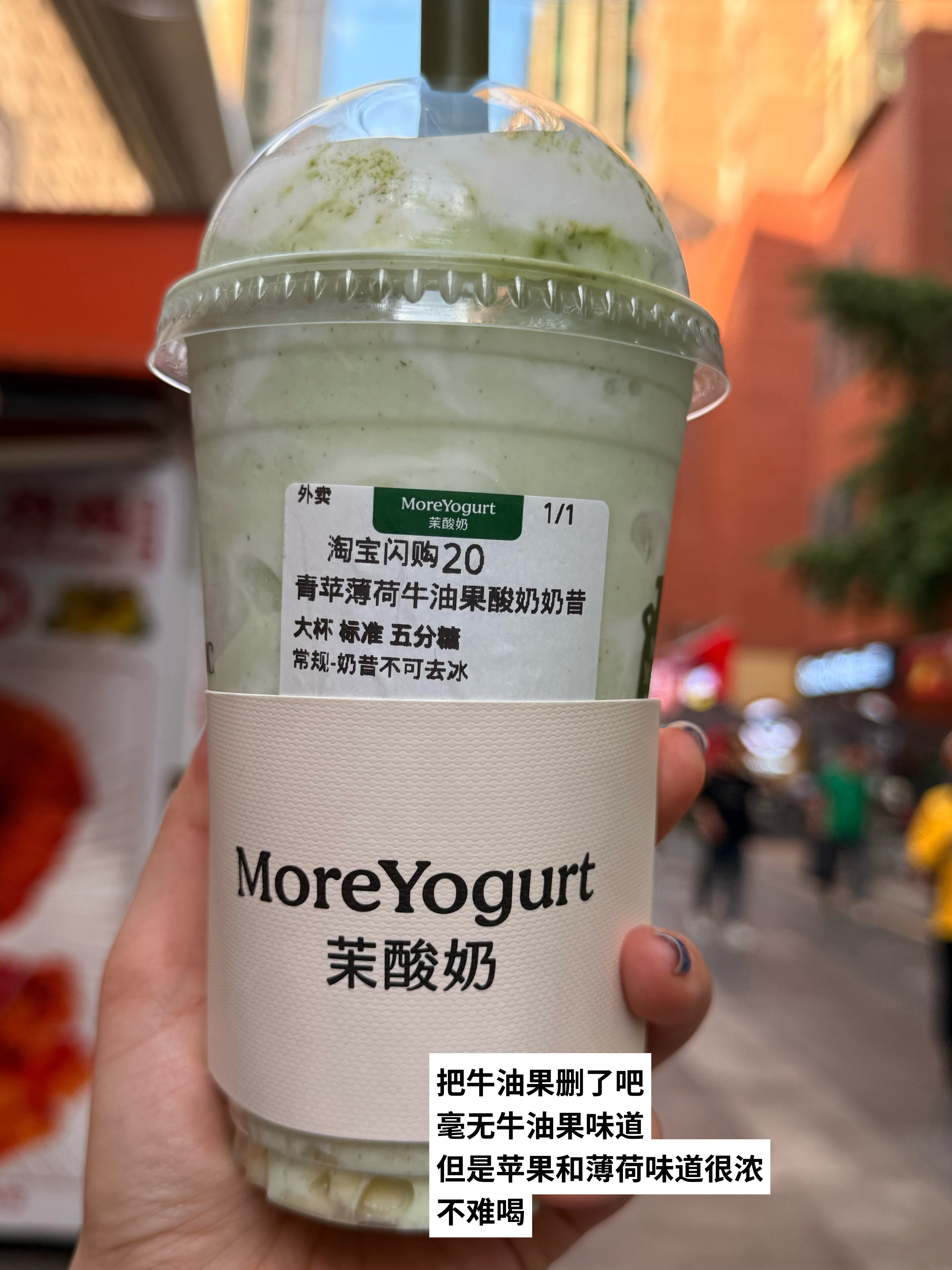 昨日饮料测评： 