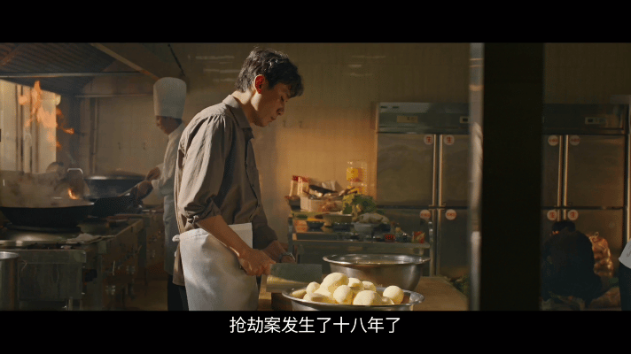 48岁刘烨本命年上强度了剧集叵测 没有大佬光环，没有高光滤镜，刘烨在《叵测》里演