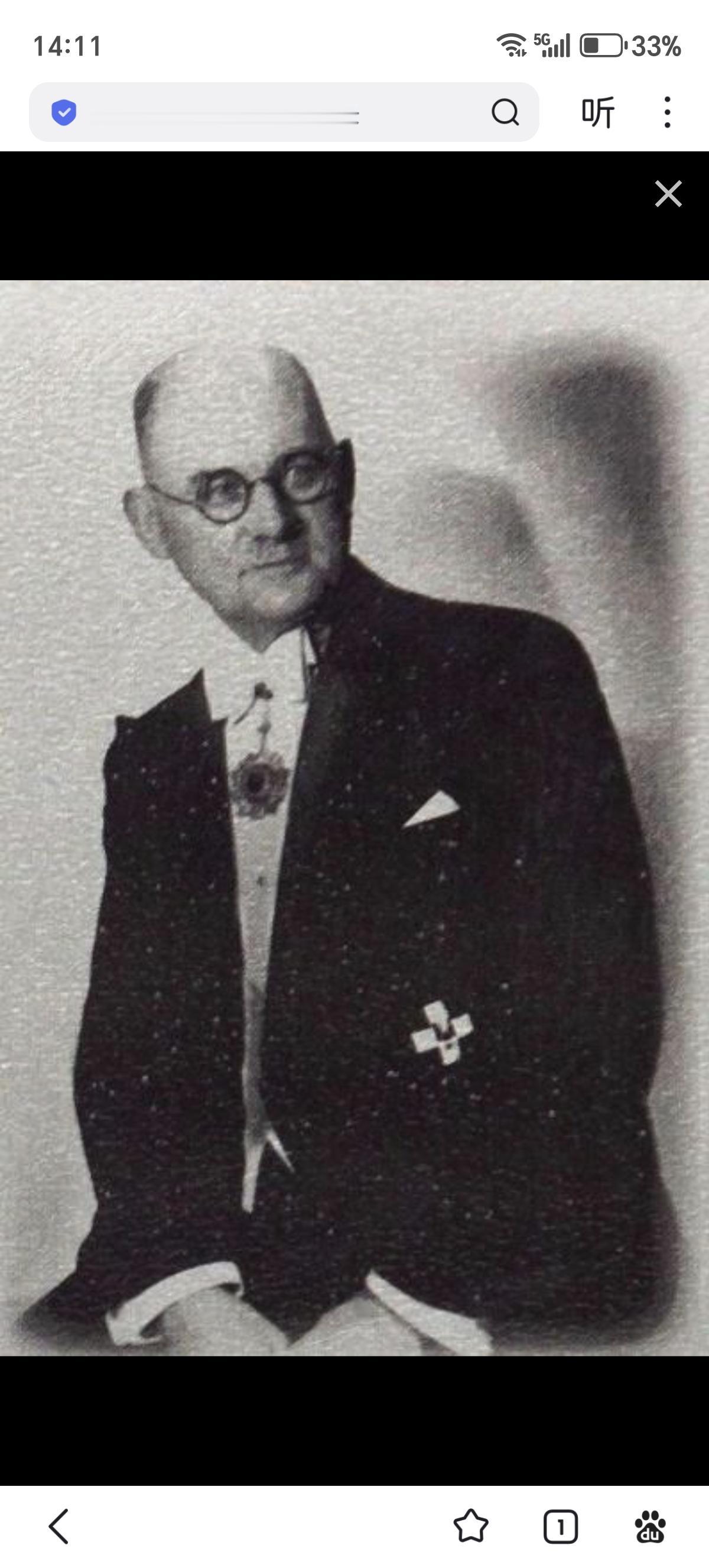拉贝在1938年2月1日的事态报告中写道：“3个日本士兵越过金陵神学院的院墙，从