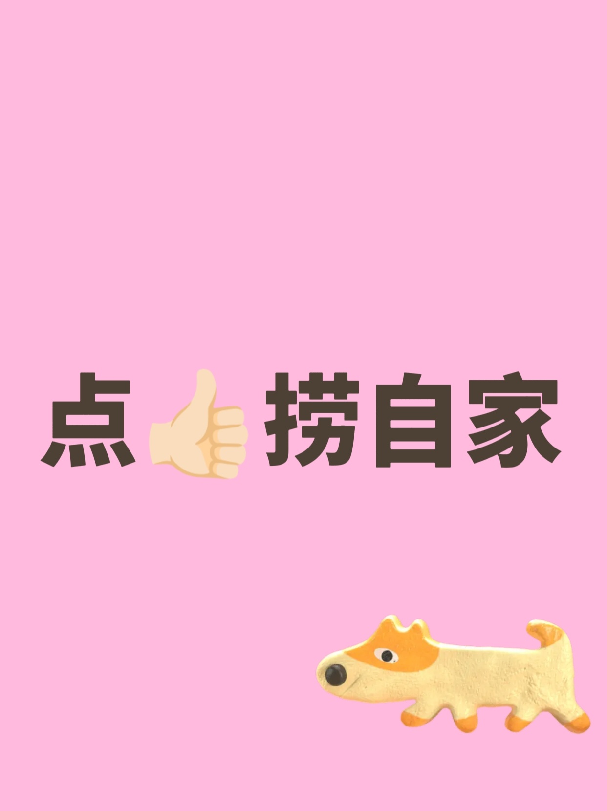 周翊然 🆕🔥音乐节海报1️⃣网页链接2️⃣网页链接3️⃣网页链接4️⃣网页链