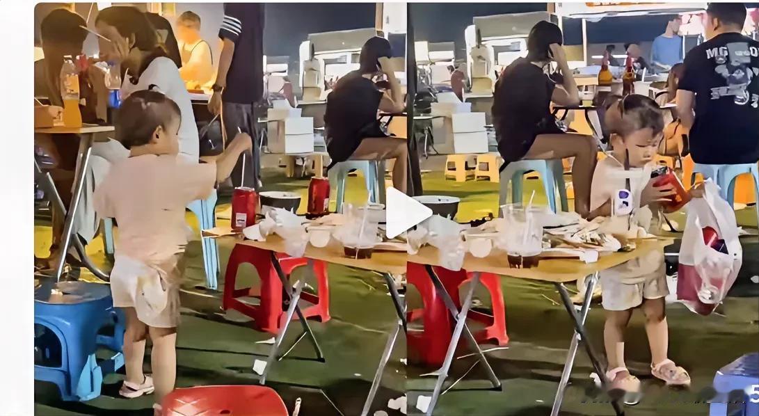 笑喷了
这老爸真是哭笑不得

本来是带着宝贝女儿去吃夜宵，没想到出来这一幕，老爸