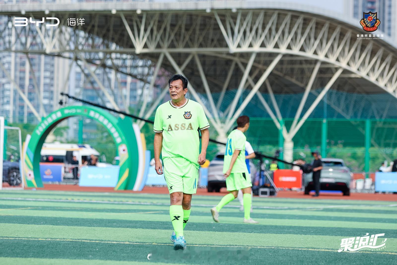 第二次参加比亚迪海洋网足球联赛了⚽️今天跟香港明星足球赛一战，跟几位昔日在电视才
