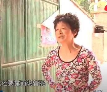 “大妈为爱疯狂！” 河南，一60岁女子爱上自己的远房“外甥”，悄悄搬到外甥家里生
