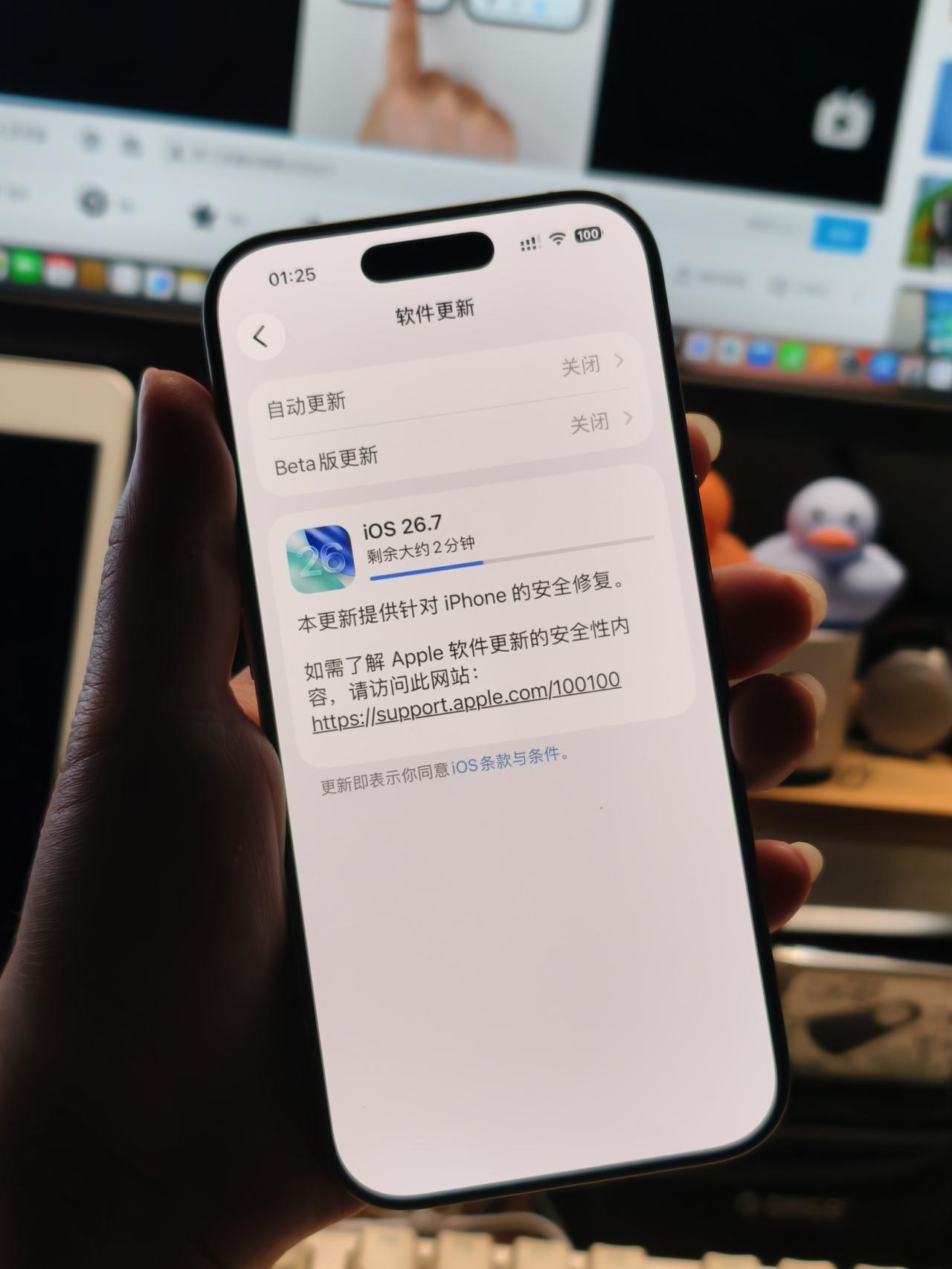 iOS27正式版已更新
国行没有Ai没有Ai
玻璃透明度可以调节
流不流畅用一天