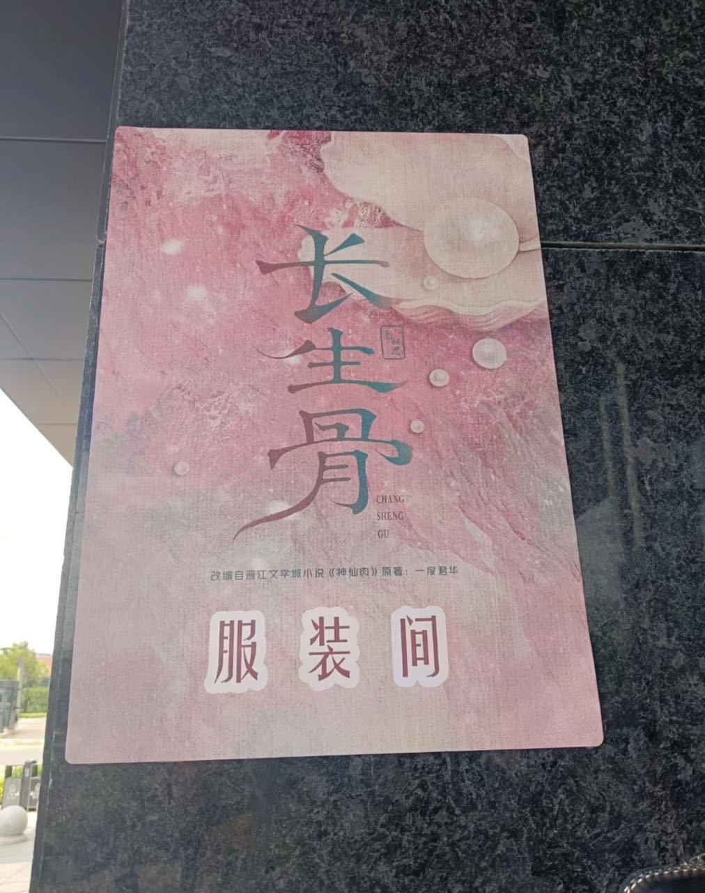 美貌海皇生成中…神图有了加载中… 