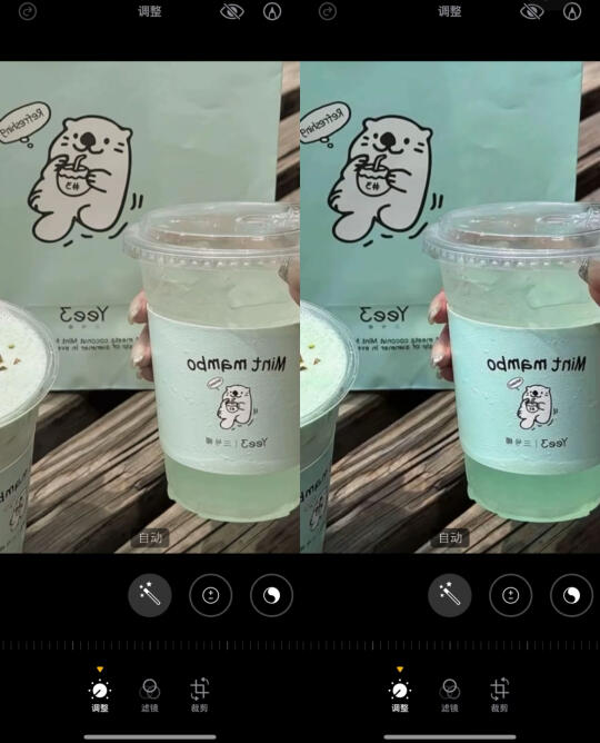 天呐！这个质感清晰真的绝绝子啦