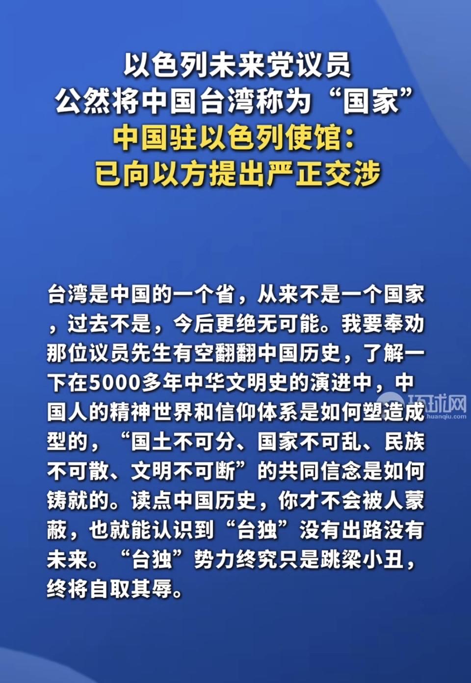 台媒热议：无人、无人还是无人！解放军硬核无人装备刷屏，背后藏着怎样的时代答案？