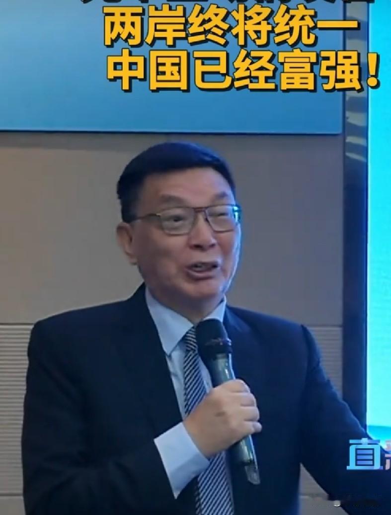 6月22日，台大哲学系教授苑举正在重庆参与活动时，更新了常挂嘴边的观点，将过往“