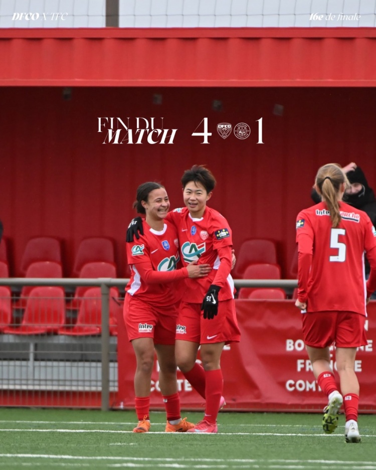 吴澄舒梅开二度，助第戎女足4-1图卢兹女足挺进女足法国杯第二轮