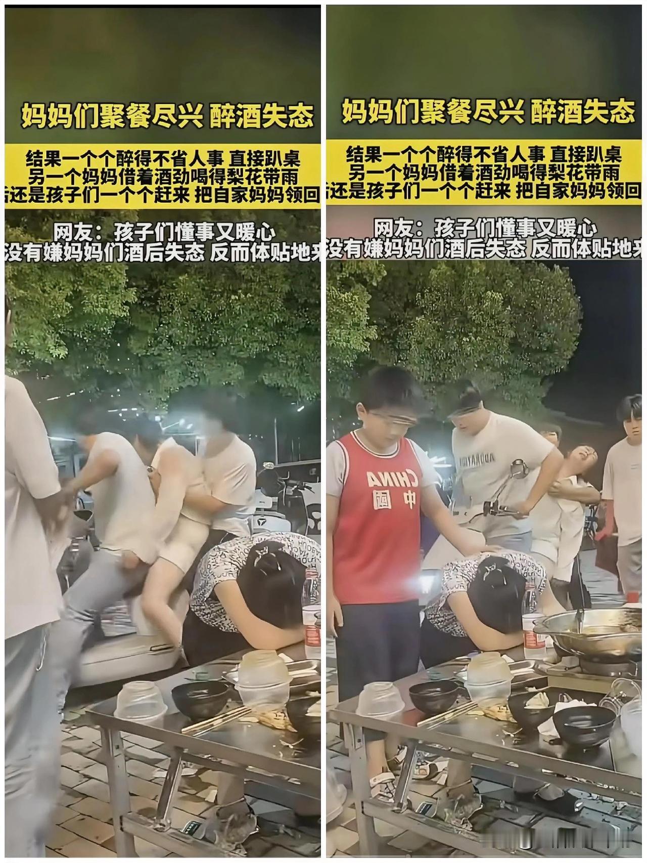 班主任建的家长群，本想方便家长，没曾想家长会拉群友自己建小群，只是没多久，就給自