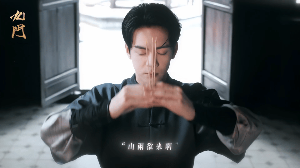 曾舜晞吴邪吴老狗无缝切换曾舜晞吴老狗直接涨了两辈 别人拍戏涨片酬，曾舜晞拍戏直接