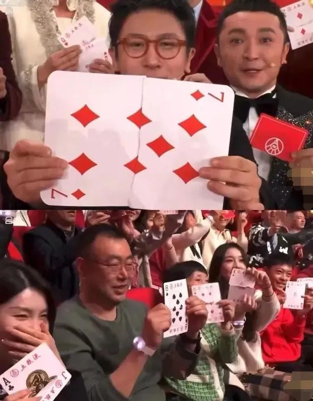 刘谦春晚魔术：不仅仅是奇迹，更是欢乐源泉，网友惊呼“太神奇了”！




春晚，