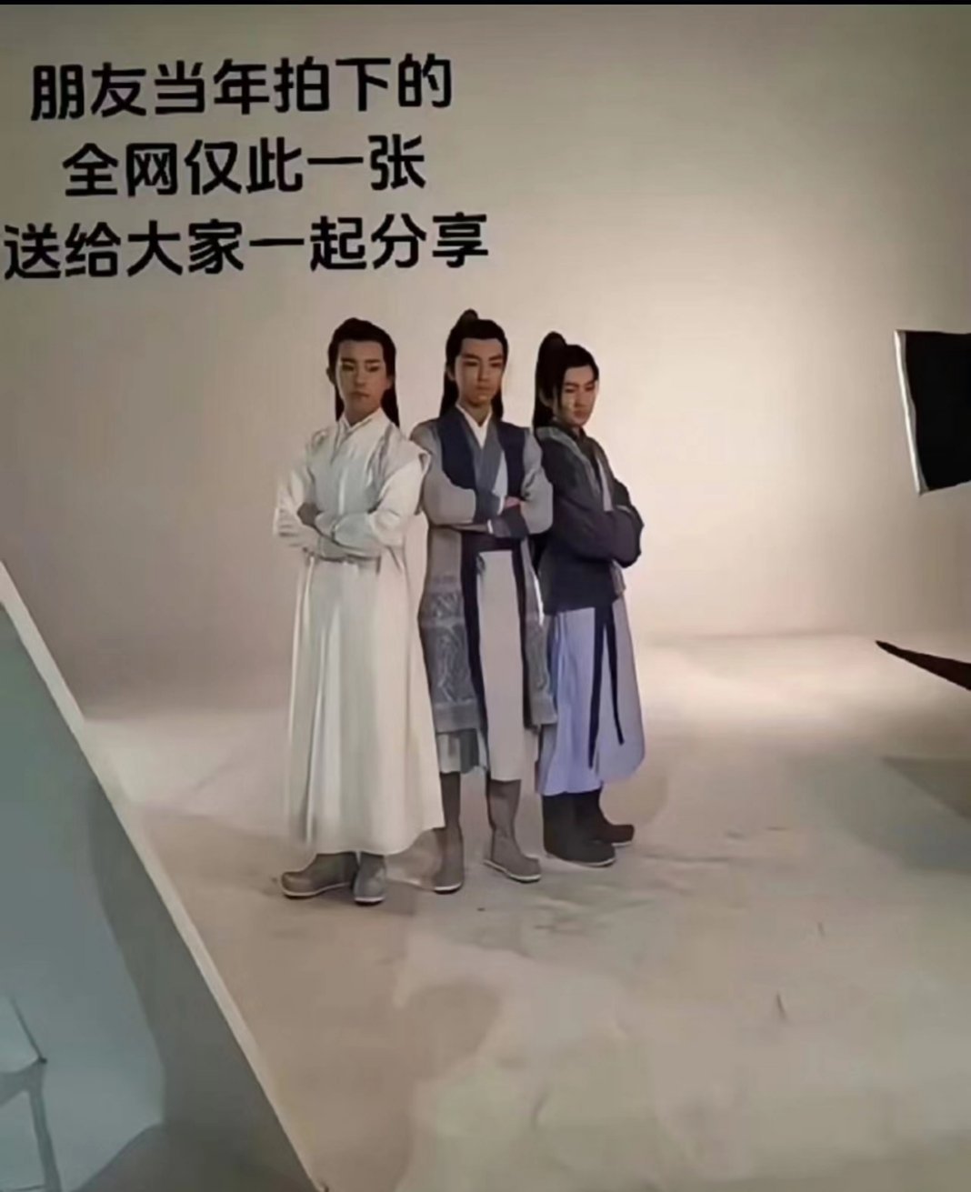 tfboys古装 我的妈呀，这是给我干哪年来了?有网友发出一张三小只的古装照，噢
