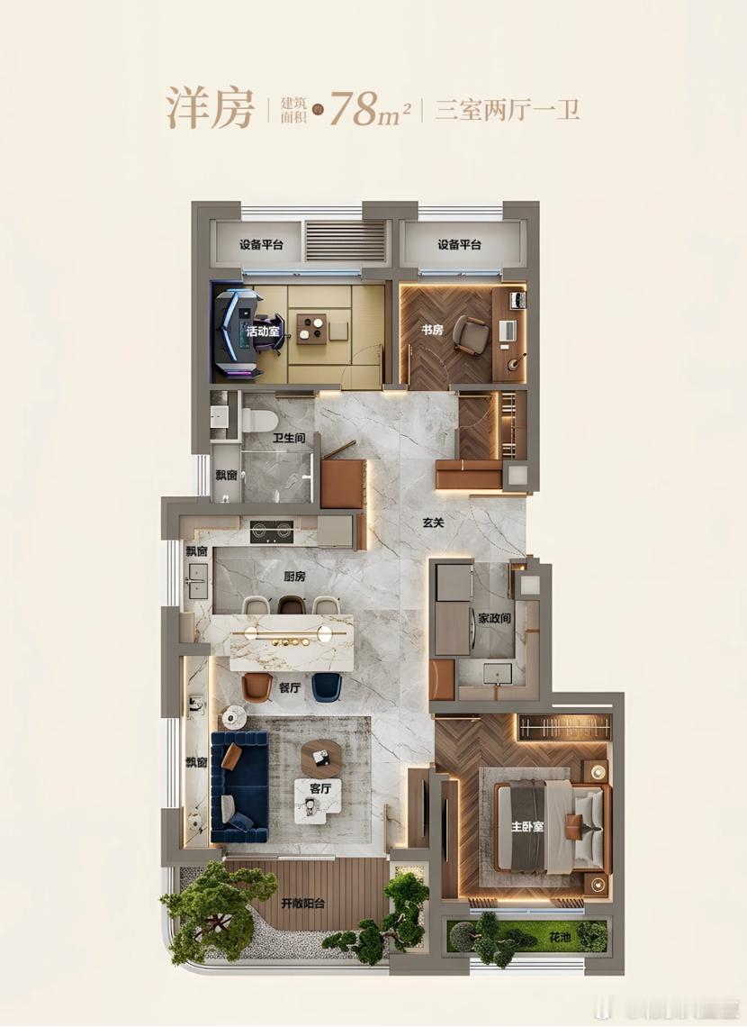 周日线下活动召集作为今年“昌南三杰”最后一个亮相的项目，【龍樾海序】目前市场热度