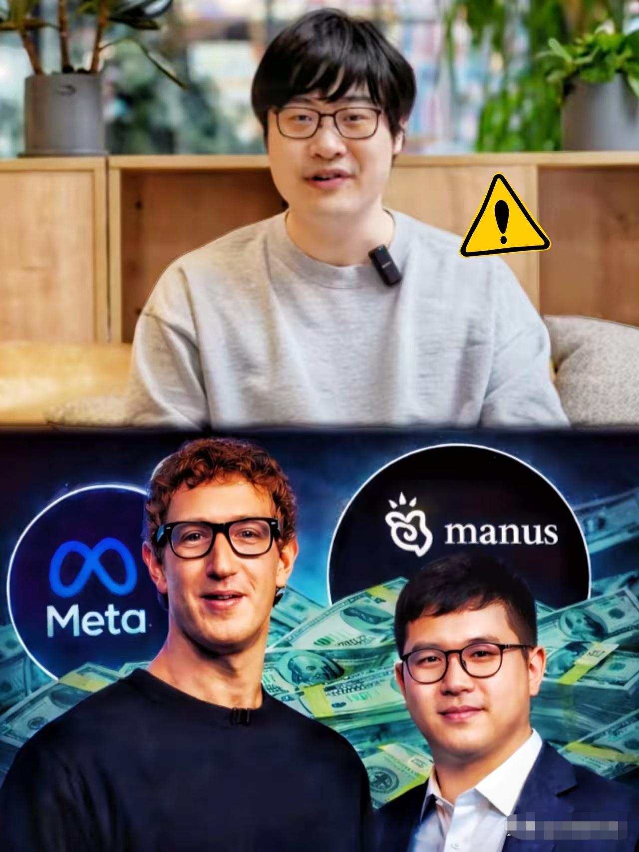 把你喂养大了，你不但不感恩，还要在背后捅自己人一刀，这就有点过分了。你想挣钱，没