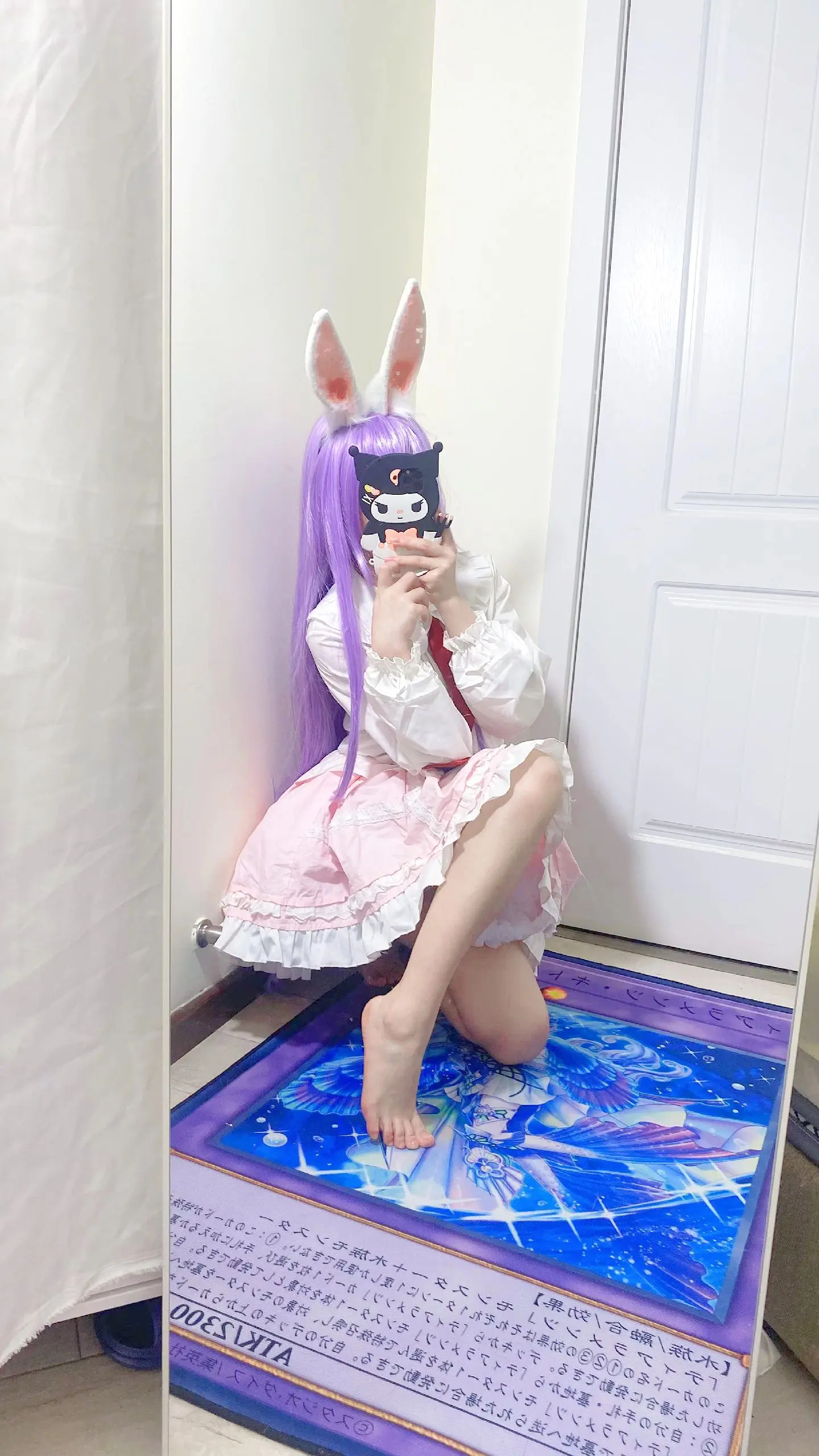 受兔。补点库存