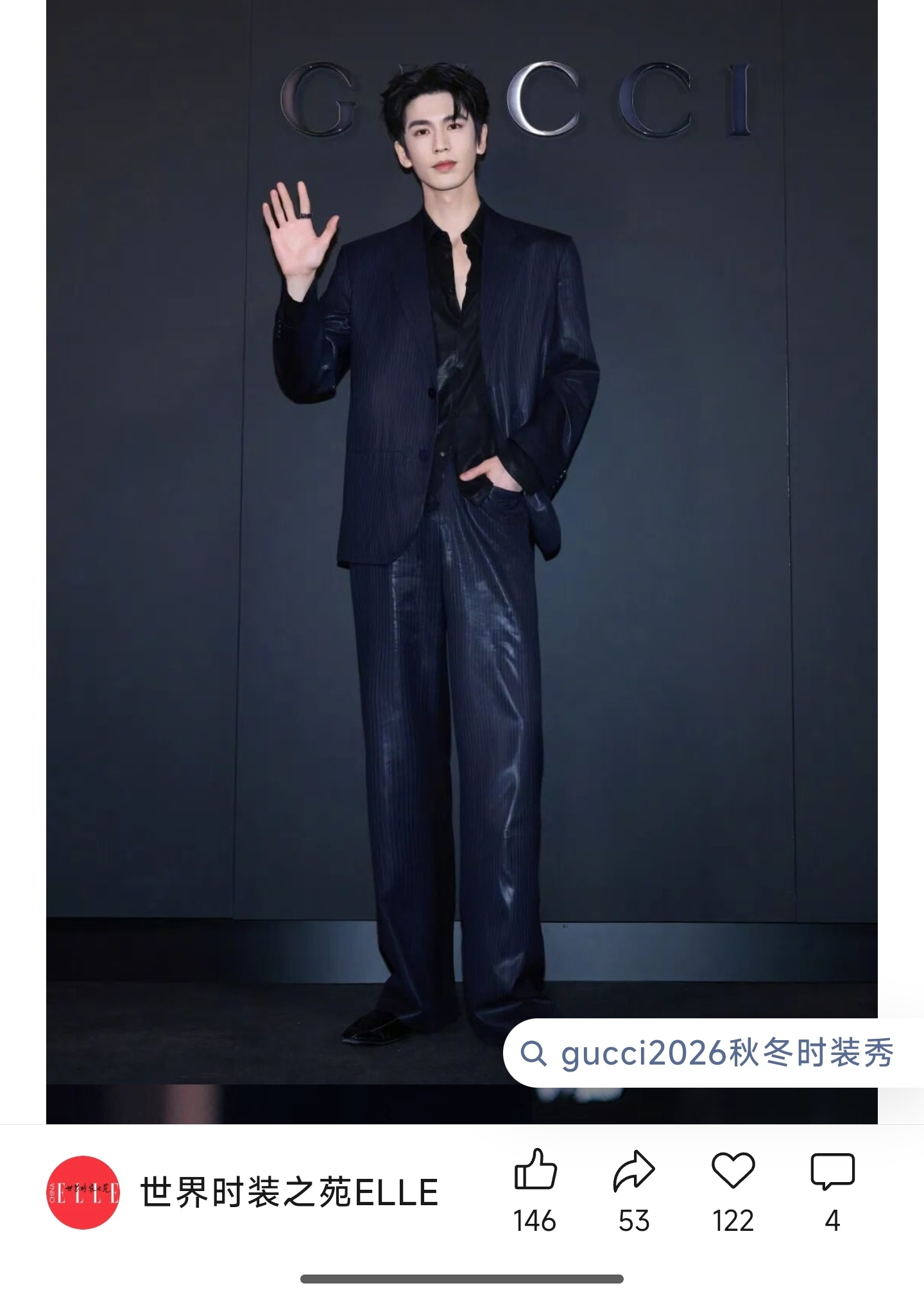 世界时装之苑ELLE报道Gucci纽约大秀——称设计总监Demna将在纽约重启G
