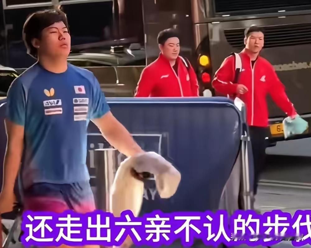 松岛辉空icon，在中国兵超练了两年，收获不小。但在伦敦世乒团体赛松岛辉空偶遇梁