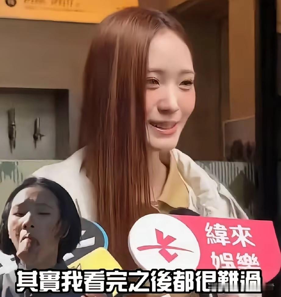 小S的女儿们也是好起来了，大女儿演戏，二女儿被采访，不得不说小S的三个女儿真的长