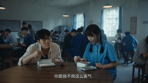 重器里有蒋奇明电视剧重器看完才感叹选角太妙，蒋奇明演的余高远真的太有层次感，寒门