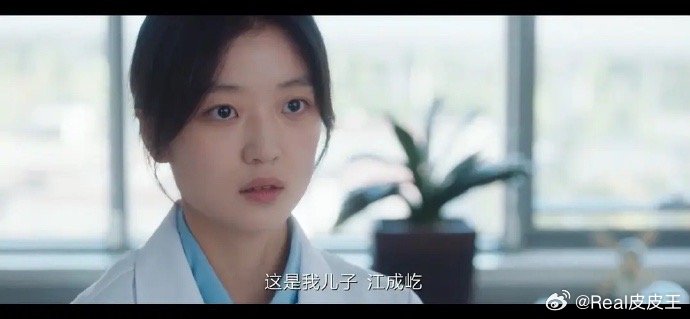 随着与黄景瑜新剧的开播，关于孙千是否像全智贤，再度引发了热议。 