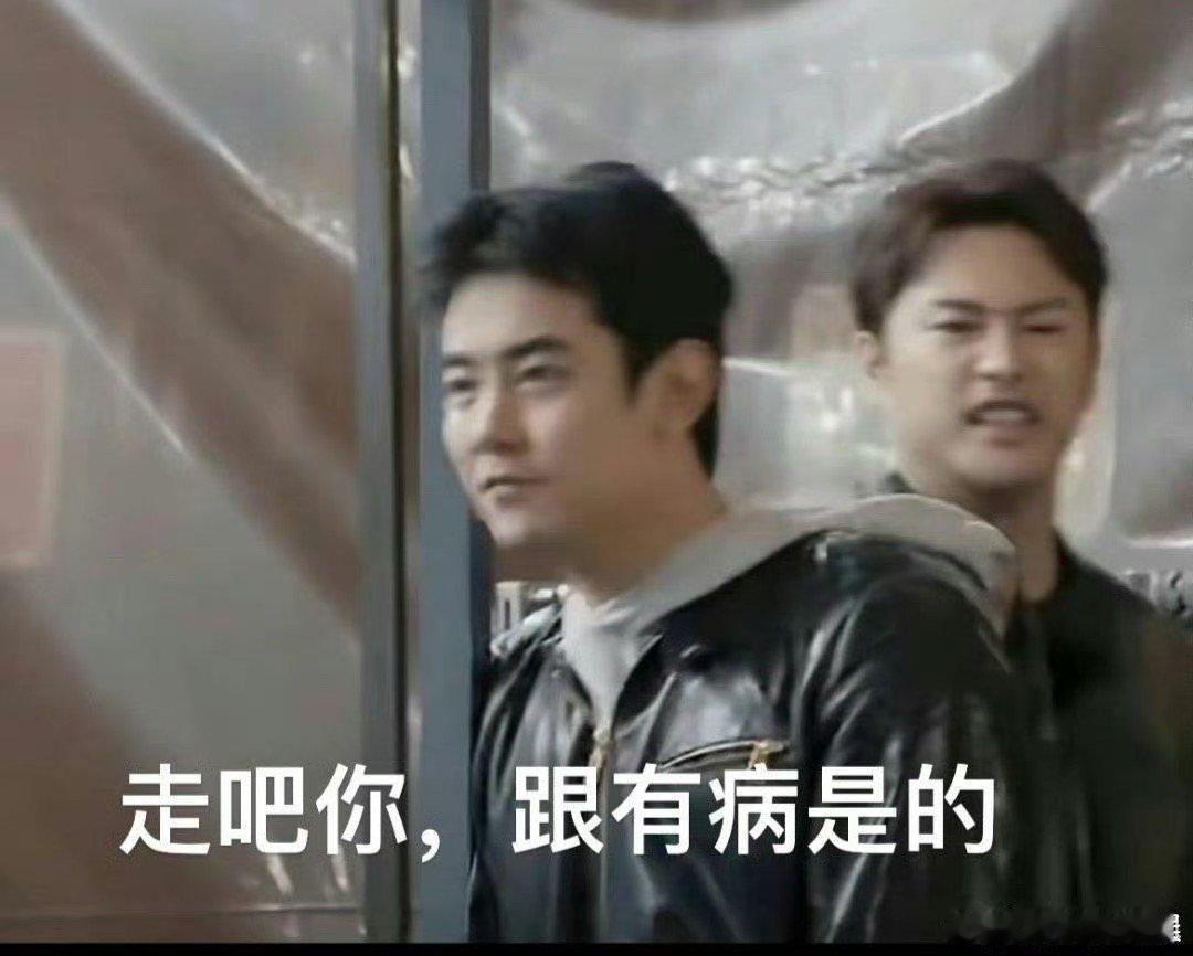 #朱梓骁工作室转发好笑程度# 朱梓骁工作室转发了朱梓骁被纪凌尘气炸了，工作室转发