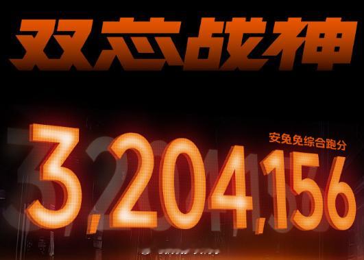 中端机大战你看好谁 10月旗舰卷 卷完 11月中端卷[喵喵]明天iQOO Neo