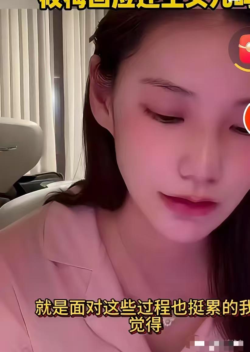 一有后妈就有后爹，小梅不愿孩子回北京，她去台湾好有借口，可怜俩个孩子，奶奶应该给