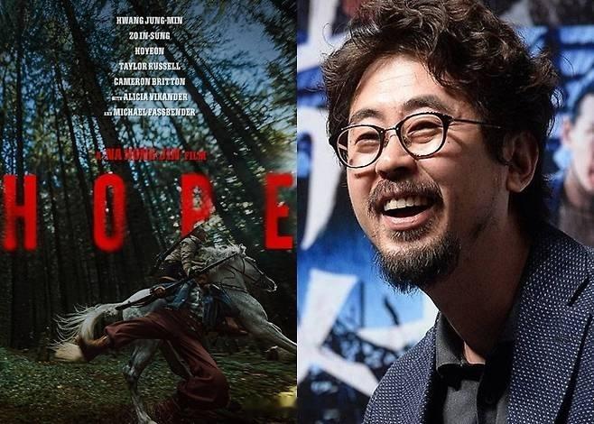 【罗泓轸导演电影《HOPE》预售率达到68.1%】《HOPE》的预售观众数约为5