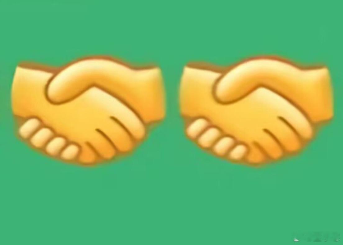 才发现握手表情包是在握脚🤝 ​​​