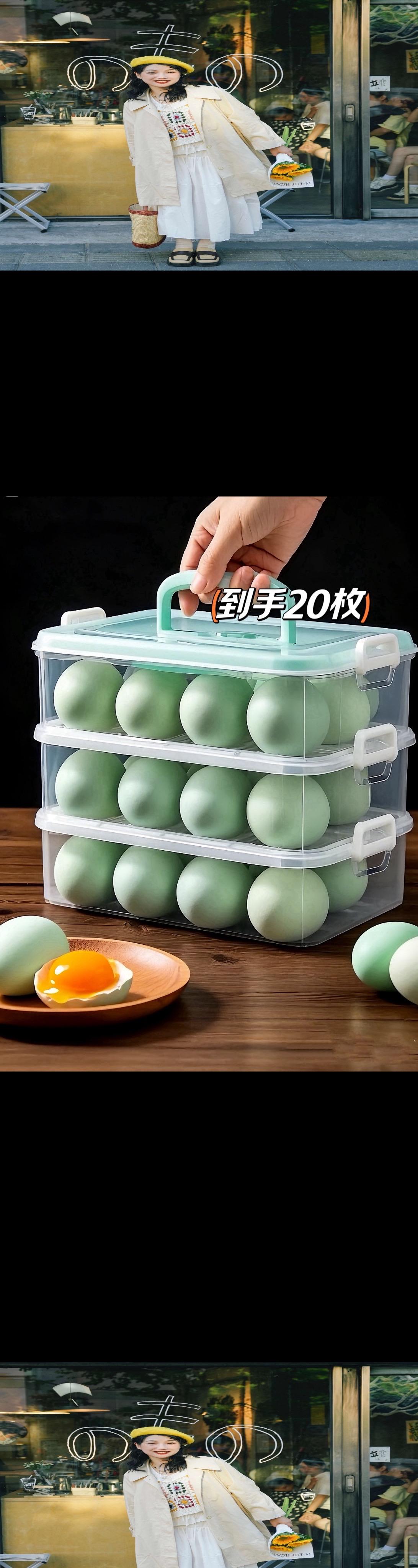 这烤海鸭蛋香到离谱，家人们，一定要试试这个烤海鸭蛋，吃一口就被拿捏住。...
