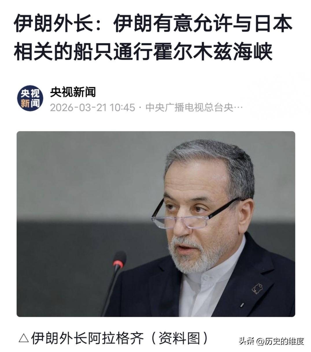 国际大势就是没有朋友与敌人之分的，有的只是切实利益与关切，就看有没有这个需求，都