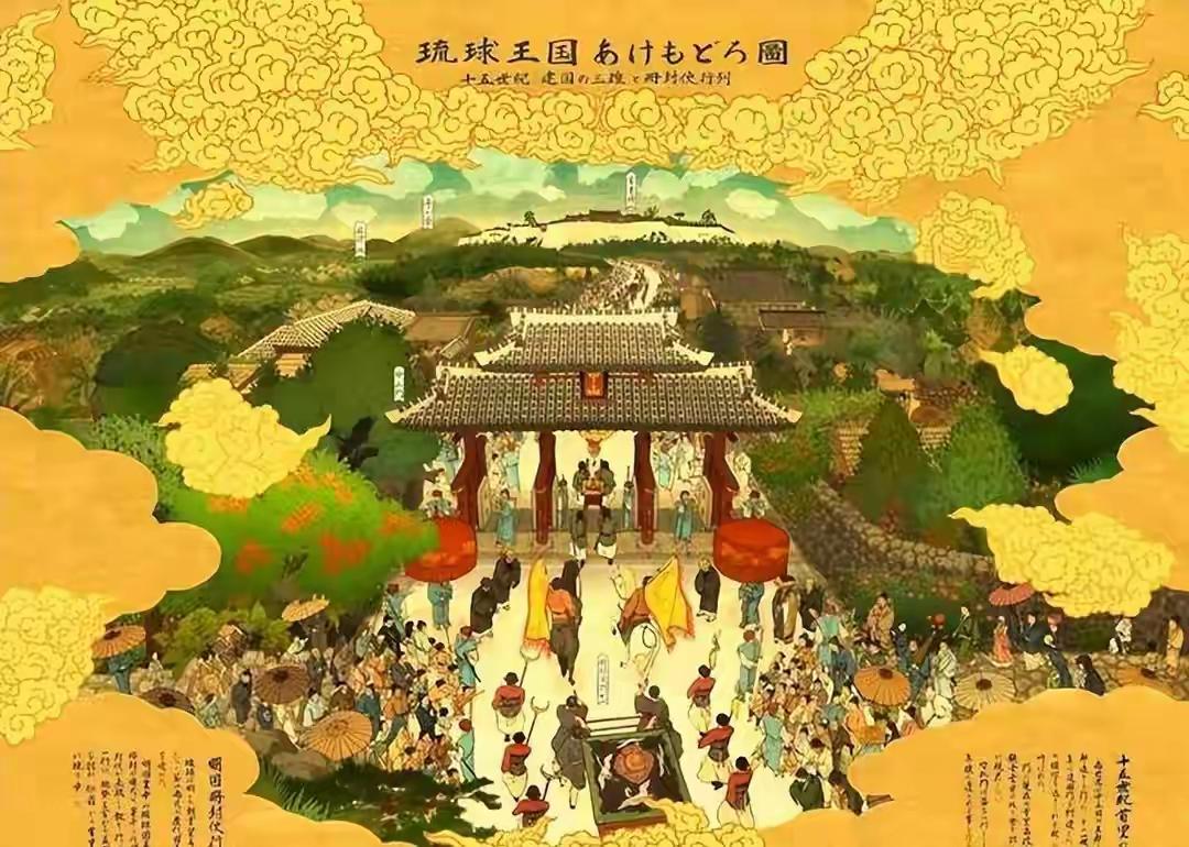 三千公里海疆直接“腰斩”？琉球独立或将成为日本的不可承受之重
这绝非危言耸听。 