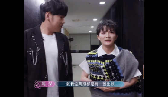 周深《音乐缘计划》双舞台反差感拉满！《象人》以音乐剧式演绎解锁强混高音，戏剧张力