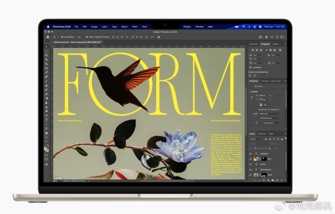 苹果上调MacBookAir和Pro售价上调价格带来的是升级的标准版，现在标配是