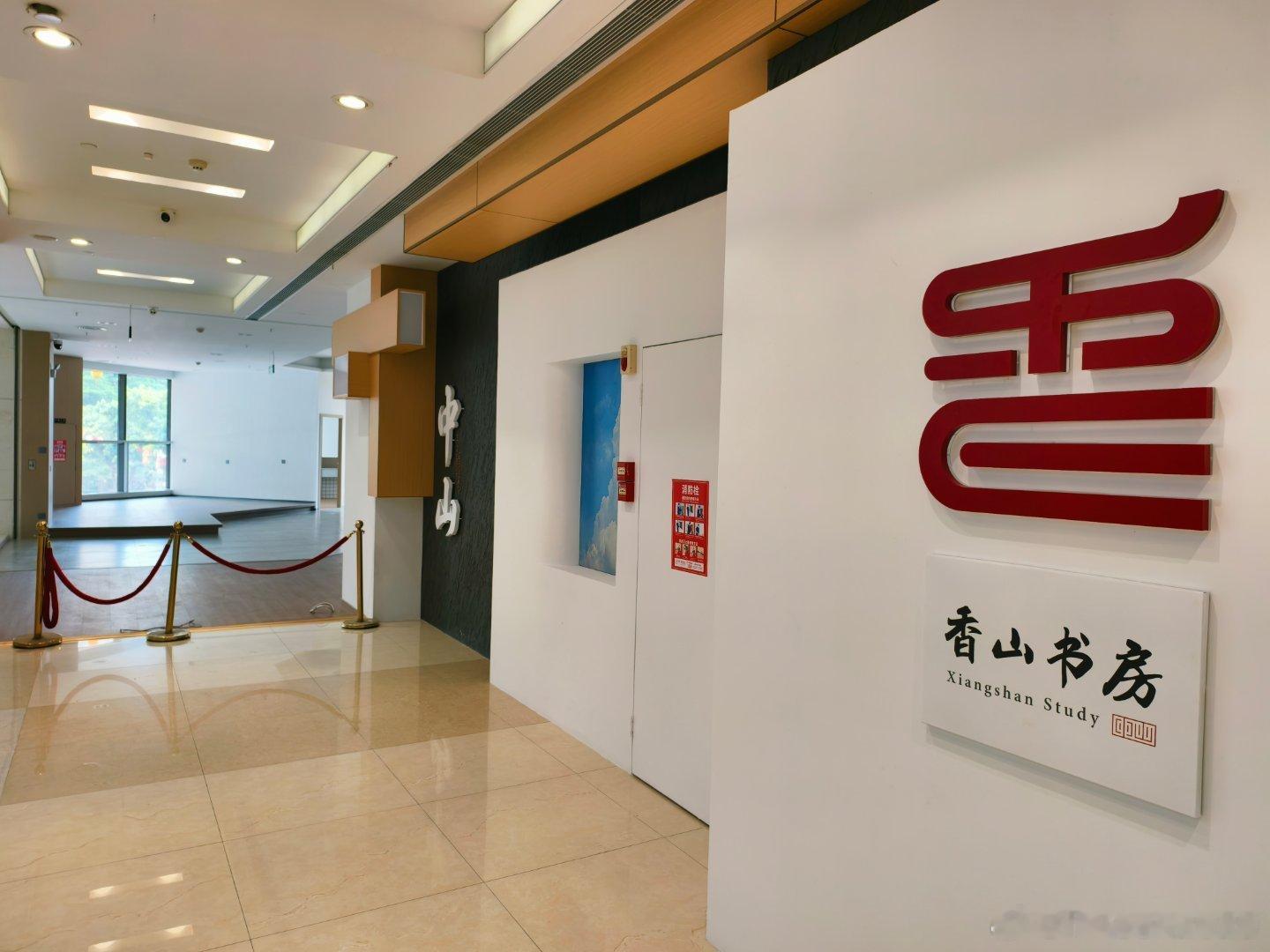 中山商业城建观察录 “40万+客流引爆五一狂欢，二季度“开门红”点亮岐江”   
