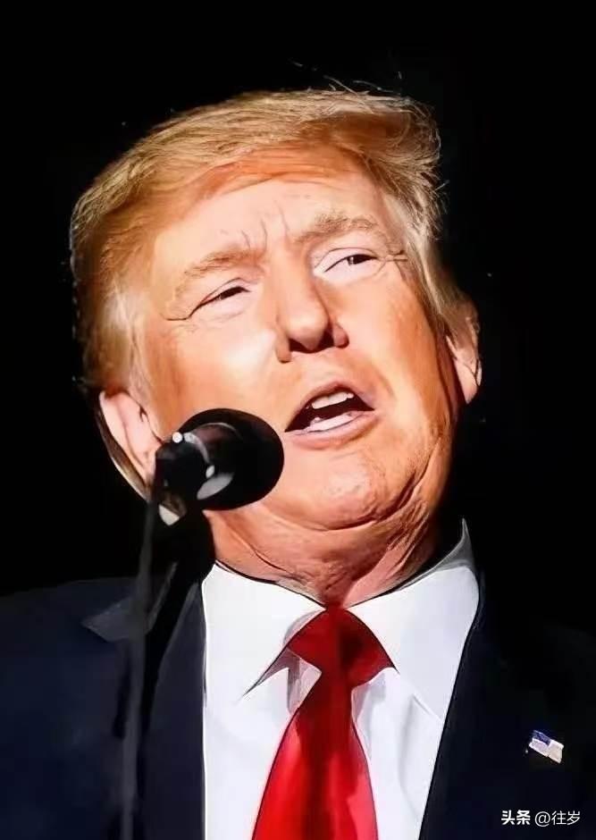 特朗普亮明底牌，美国台湾问题“战略模糊”彻底终结。长期以来，美国两面讨好：对大陆