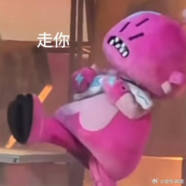 福塔真的是飘了 福塔真的是飘了，连城主都想踹了