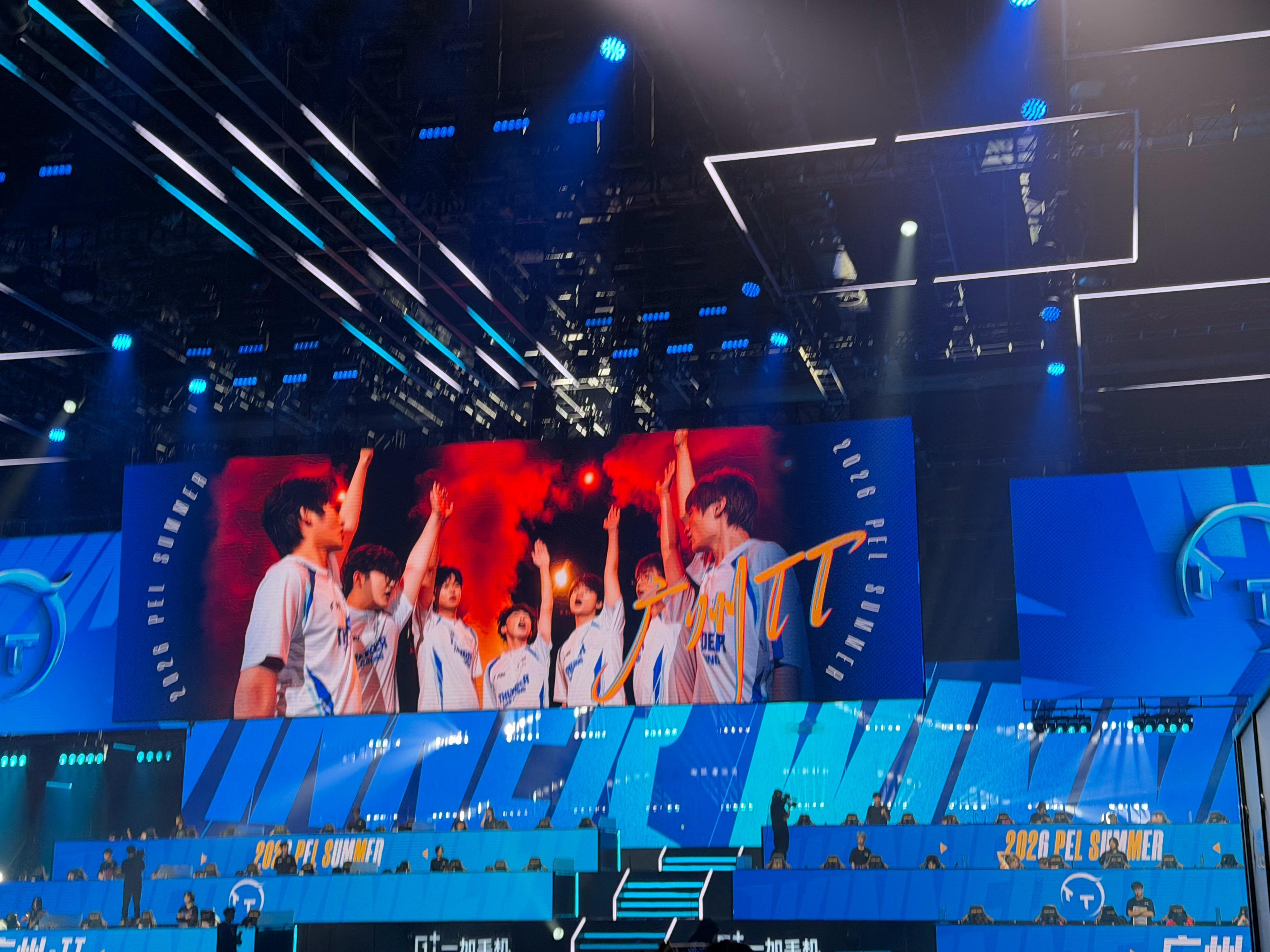 PEL第四周周决赛【夏季赛常规赛W4D3】第四局获胜队伍：2026pel夏季赛我