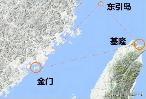 一旦台海爆发冲突，最难啃的骨头不是台湾本岛，而是距大陆仅50公里的东引岛，很多人