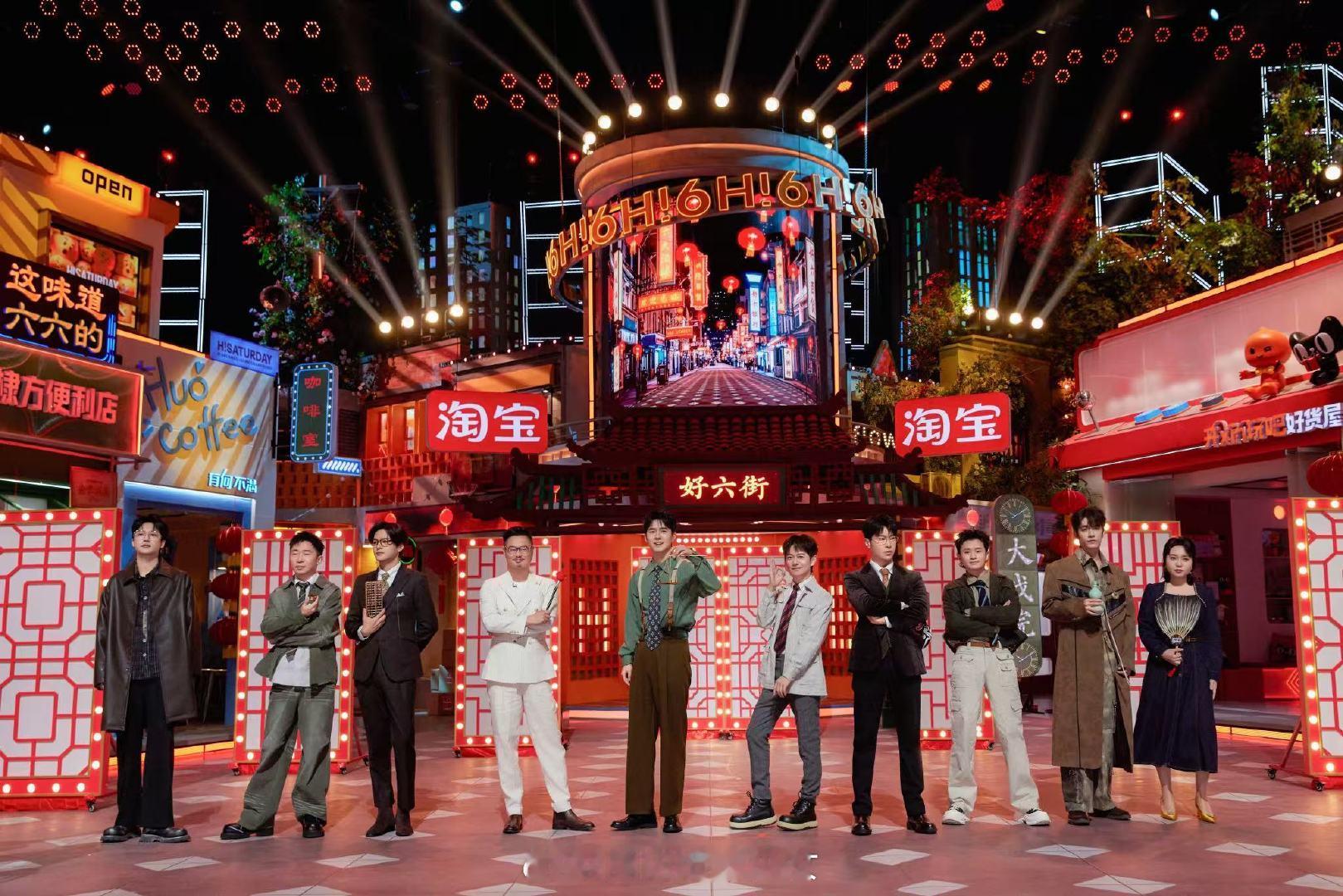 你好星期六全员找卧底  你好星期六 全员身份升级，游戏爆梗不断，迷雾笼罩，真卧底