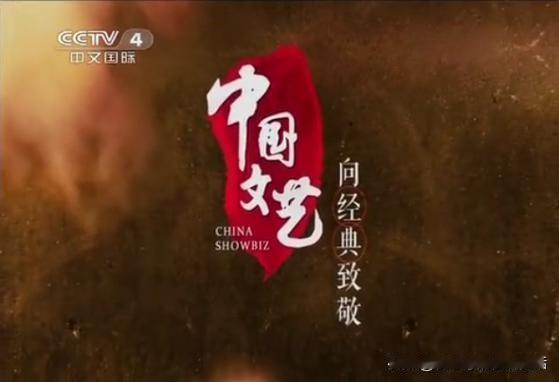 咱们开门见山，说点大实话！
 
今天的中国，经济位居世界第二，人民生活蒸蒸日上，