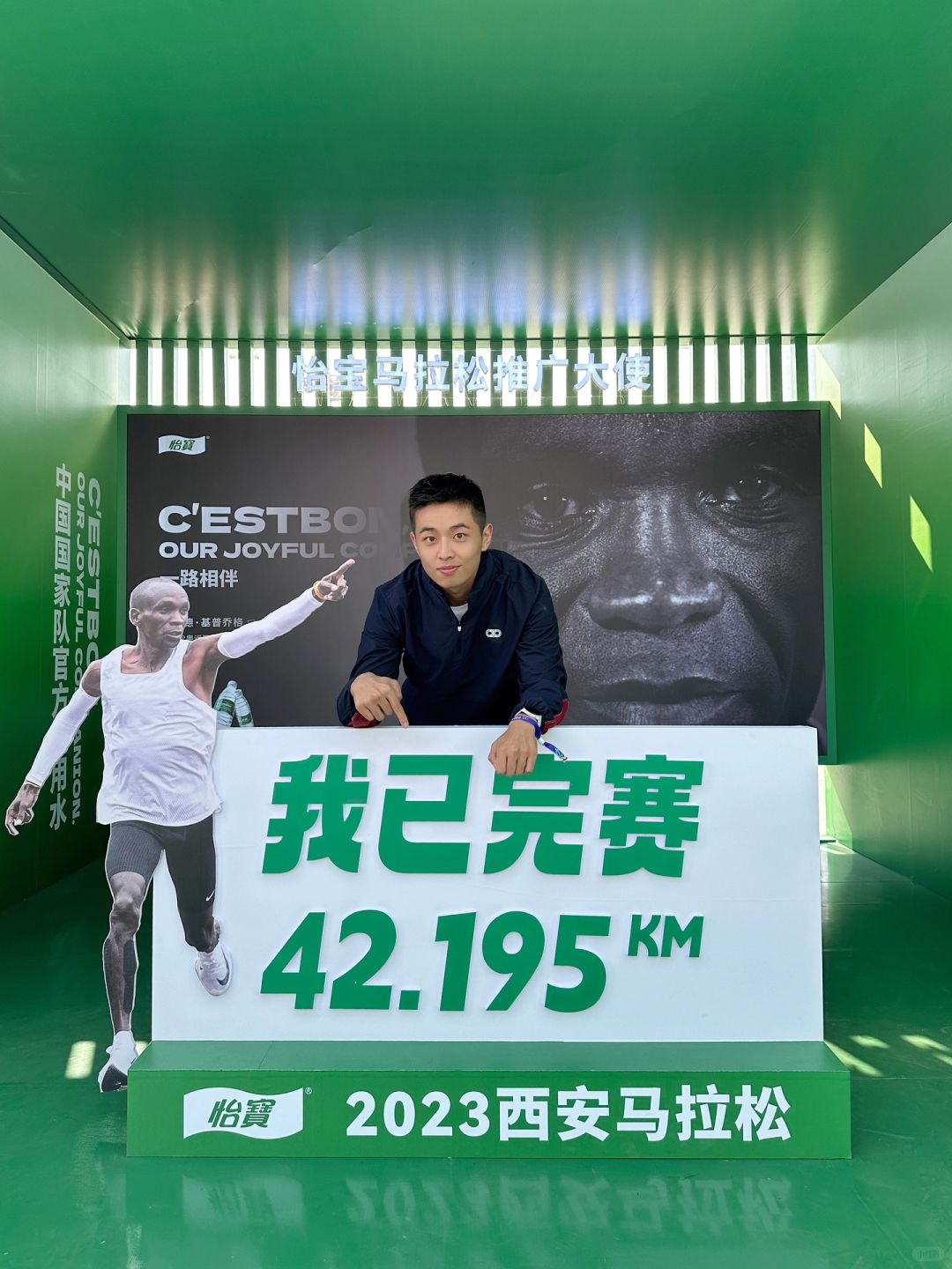 西安马拉松 | 一切准备就绪，享受赛道去
西安马拉松由永宁起跑，进南门，经南大街...